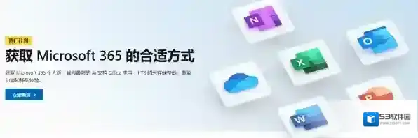 哪3款办公软件可以帮助我们更快的处理文件