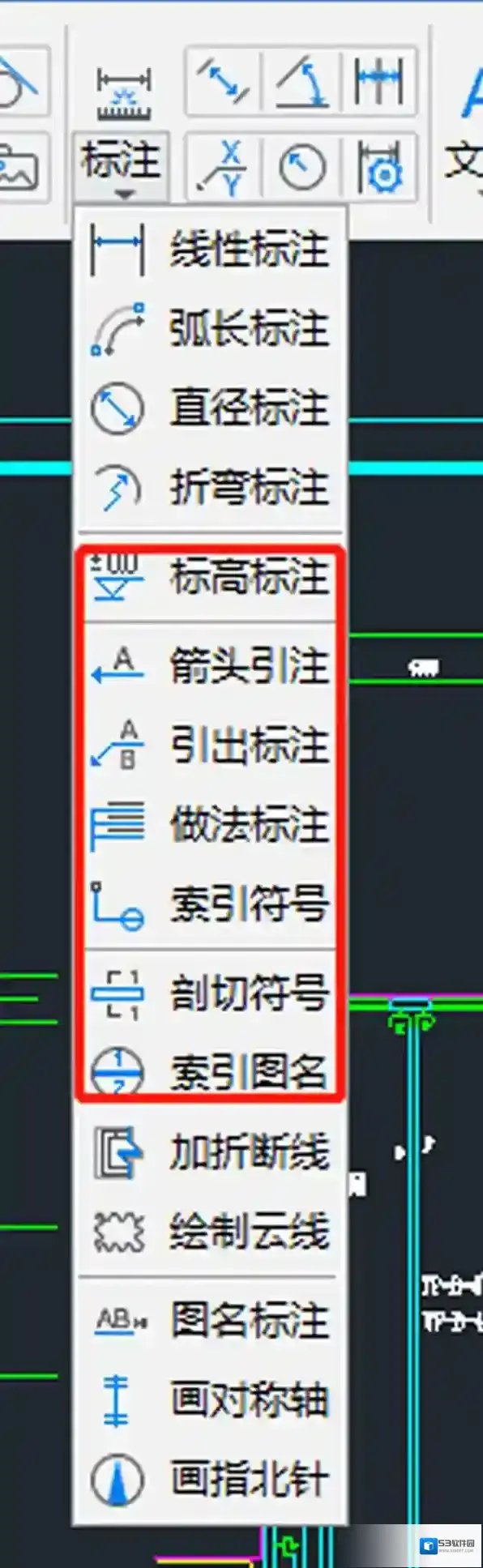 CAD迷你画图最新版本