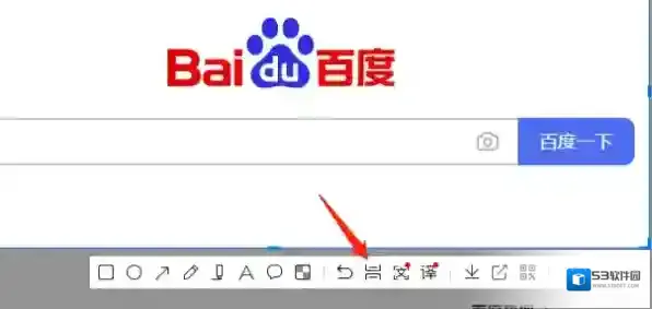 视频软件滚动截屏