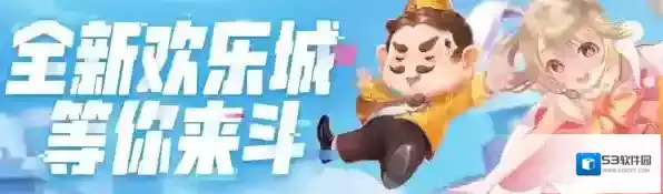 盘点腾讯旗下推出过的3款棋牌类游戏都是哪些