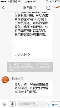 淘宝网具体方法
