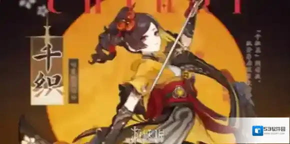 原神千织武器怎么选-原神千织武器选择推荐