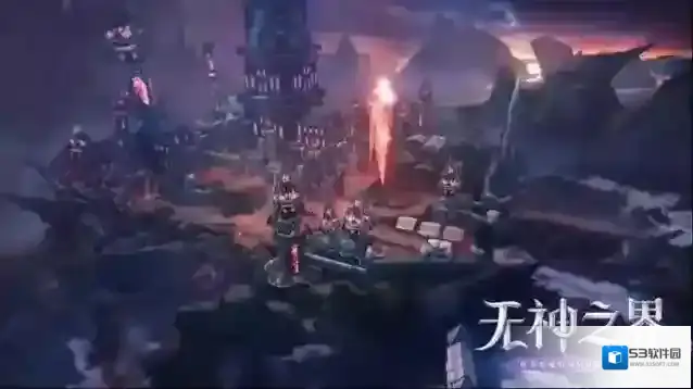 无神之界净化