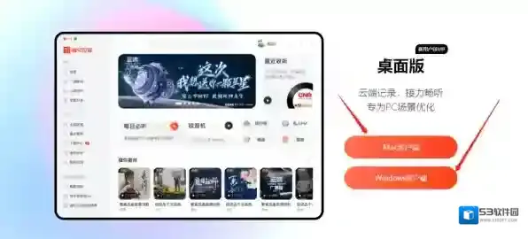 喜马拉雅方法