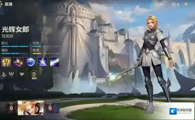 英雄联盟光辉女郎怎么玩