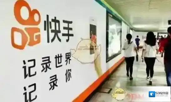 《快手》CEO道歉是怎么回事？