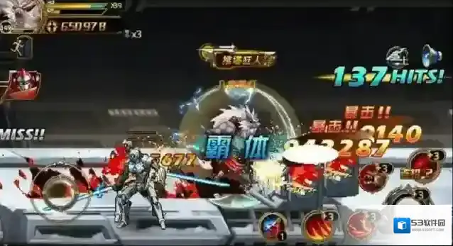 时空猎人攻伐