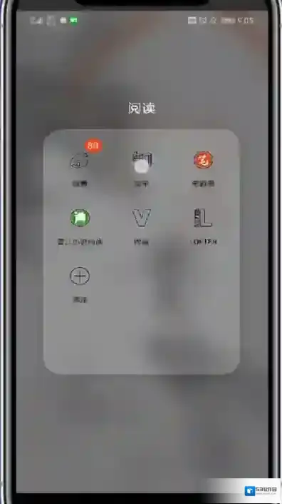 知乎打开手机