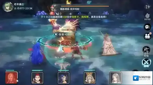 斗罗大陆斗神再临命中加什么