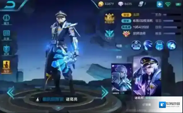 王者荣耀中路怎么玩 中路对战技巧