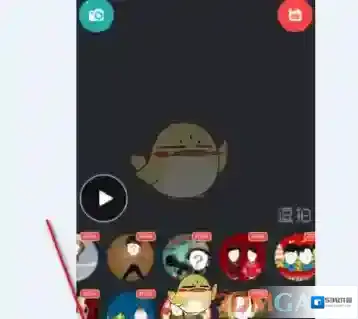 逗拍人脸