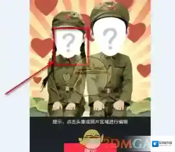 逗拍相机图标