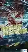 火焰纹章英雄神龙巴恩s级纹章推荐全面分析战斗系首选