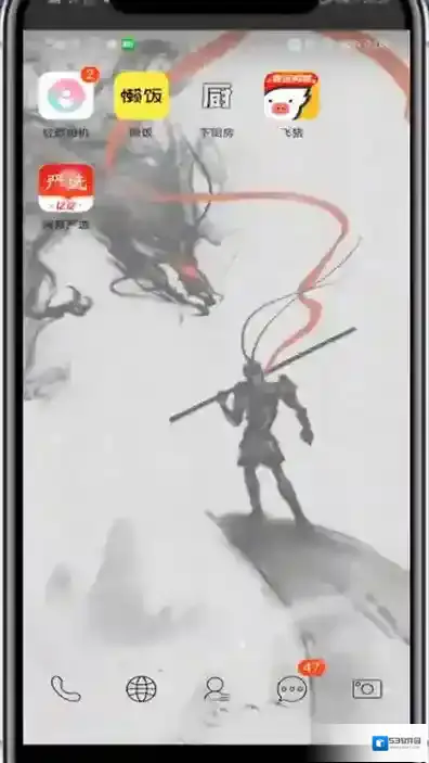 酷狗音乐2023手机号