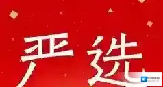 酷狗音乐2023点击