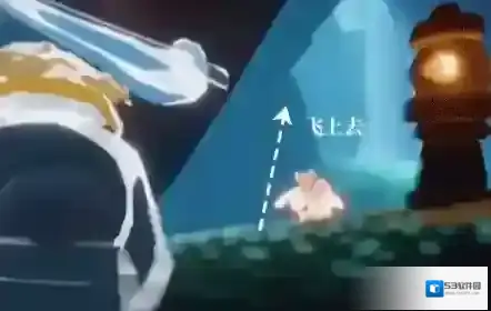 光遇重组