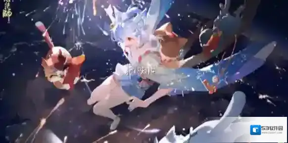阴阳师如烟