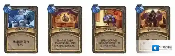 炉石传说：魔兽英雄传鲍勃