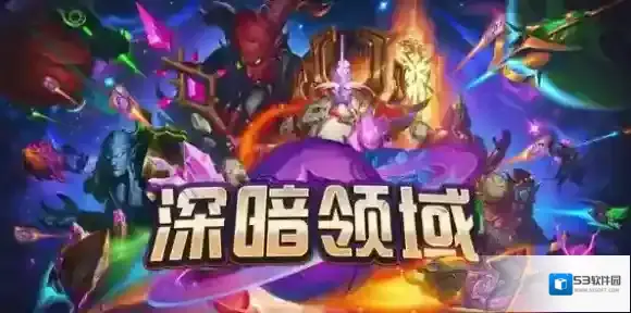 炉石传说调酒师鲍勃新卡介绍-31.2新卡调酒师鲍勃酒馆战棋绝技是什么