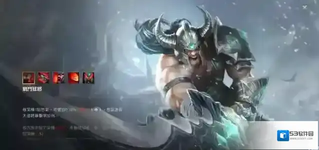 英雄联盟手游蛮王对线有什么技巧