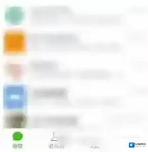 微信功能