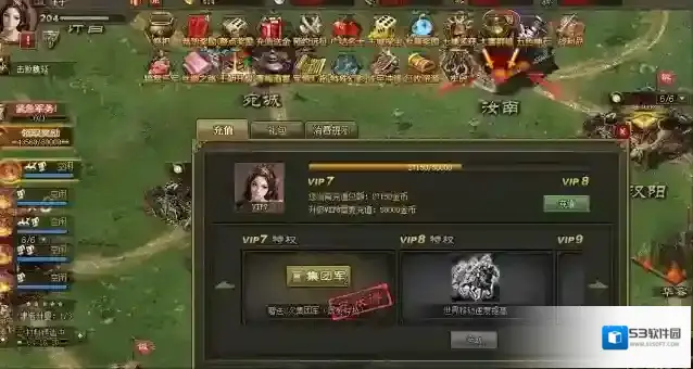 攻城掠地怎么可以得到精炼令 精炼令有什么用