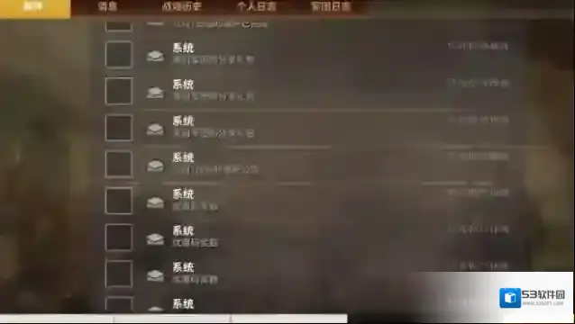 二战风云2怎么快速达到黑铁2