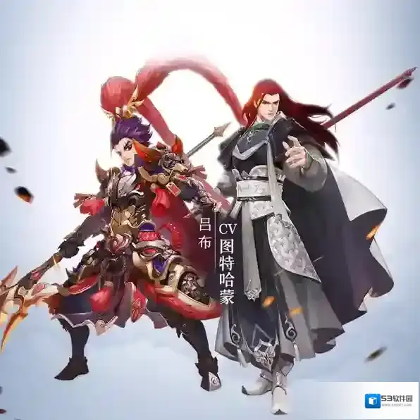 少年三国志2武将