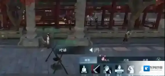 逆水寒触发