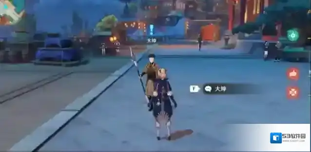 原神元素