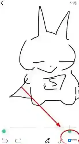 画吧就会