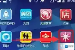 多米音乐音效