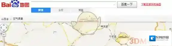 百度地图标记