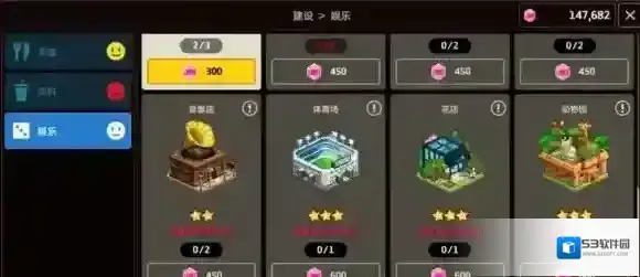 坎特伯雷公主与骑士唤醒冠军之剑的奇幻冒险冠剑