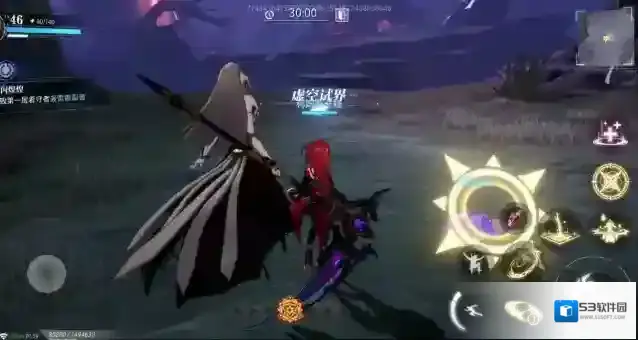 晶核抗魔
