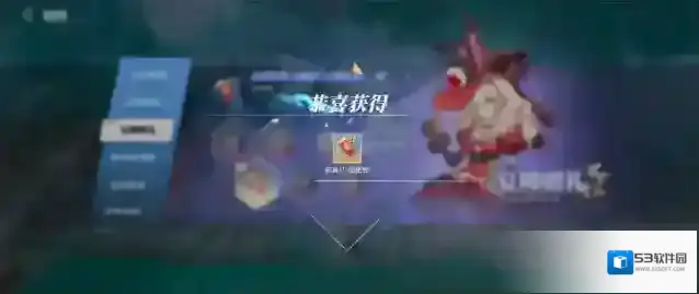 晶核玩家