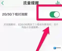 QQ音乐音乐