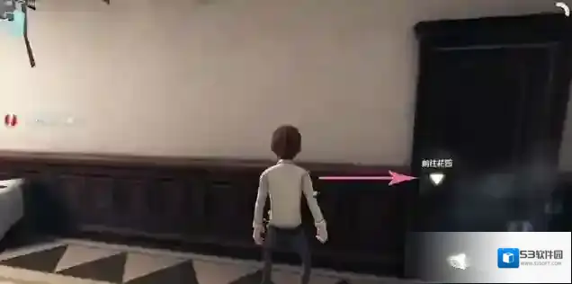 网易第五人格雕像