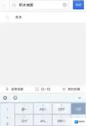百度地图城市