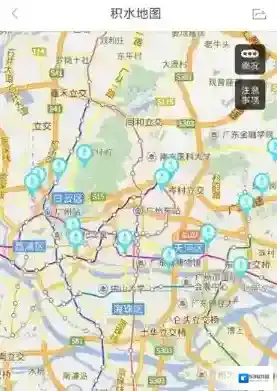 百度地图地图