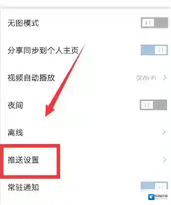 凤凰新闻点击