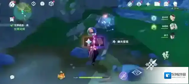 原神小怪