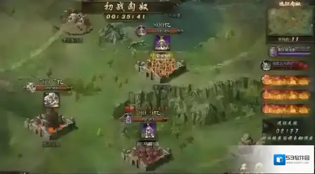 攻城掠地地图
