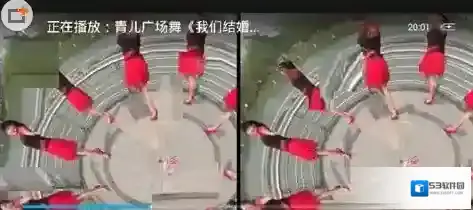 3D播播播播