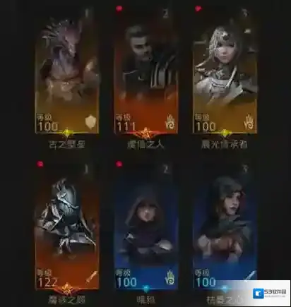 地下城堡3晨光