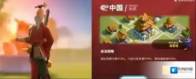 万国觉醒应该选哪个国家