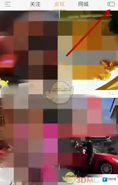 《录屏大师》视频上传快手方法介绍