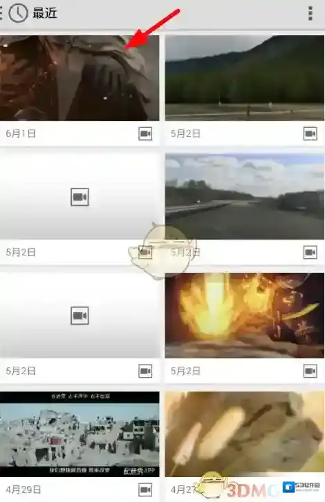 星空视频壁纸本地视频