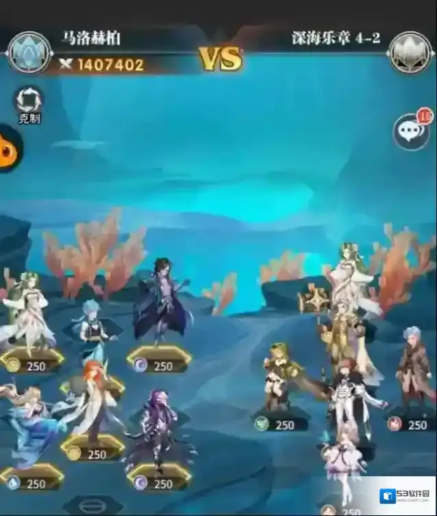 斗罗大陆武魂觉醒武魂觉醒