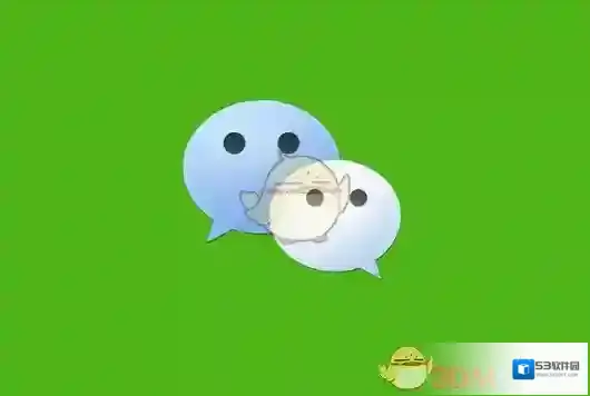 微信赞赏